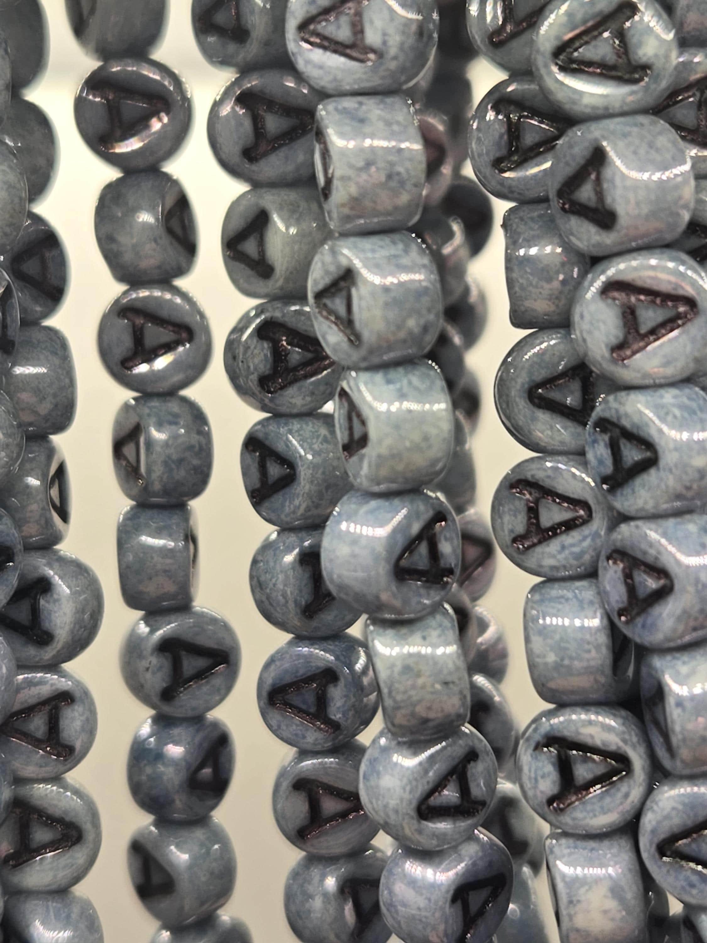 Vintage Czech Glass "A" Beads: 8mm Coin Strand