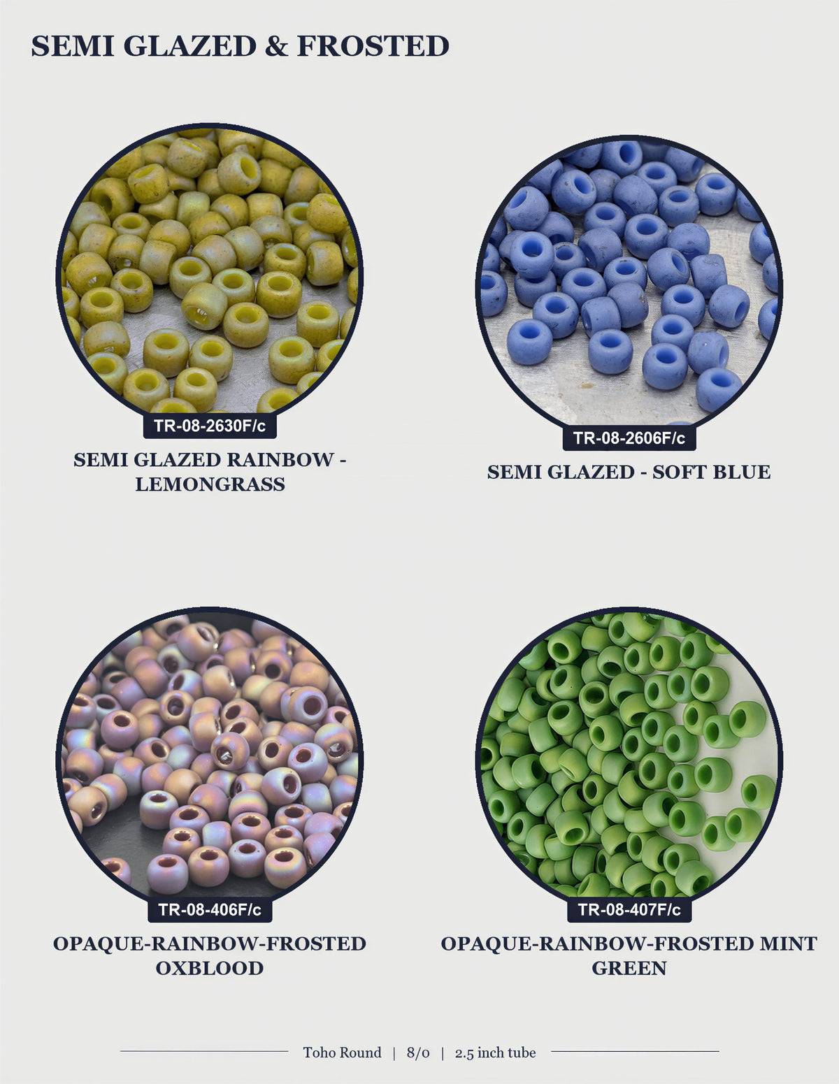 four different types of beads, each with a unique color and texture. The beads are semi-glazed and frosted, giving them a shiny and textured appearance.