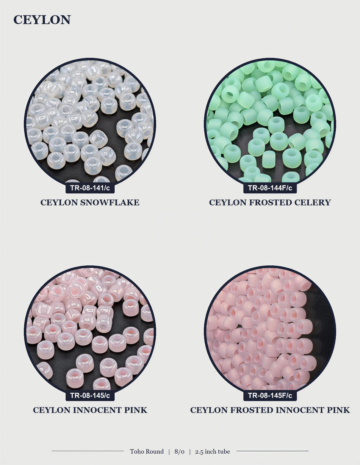 four different types of beads or materials, each with a unique color and texture. The beads are arranged in a circular pattern, with each bead occupying a specific section of the circle. The image does not contain any text, and the focus is on the visual presentation of the beads.