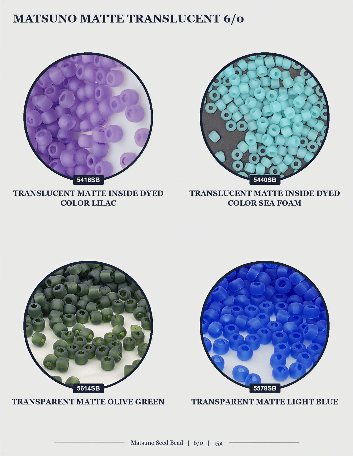The image is a collage of four images showing different colored beads, including purple, green, blue, and light blue beads.
